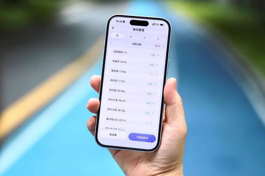 支付宝 AI “ 薅羊毛 ” 火了，这是啥操作？